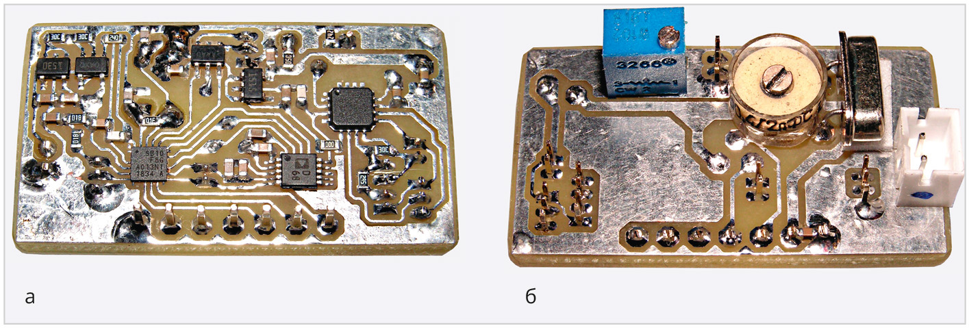 Рис. 45. Пример завершенной печатной платы: а – вид с лицевой стороны, где размещены SMD-компоненты, б – вид с обратной стороны.