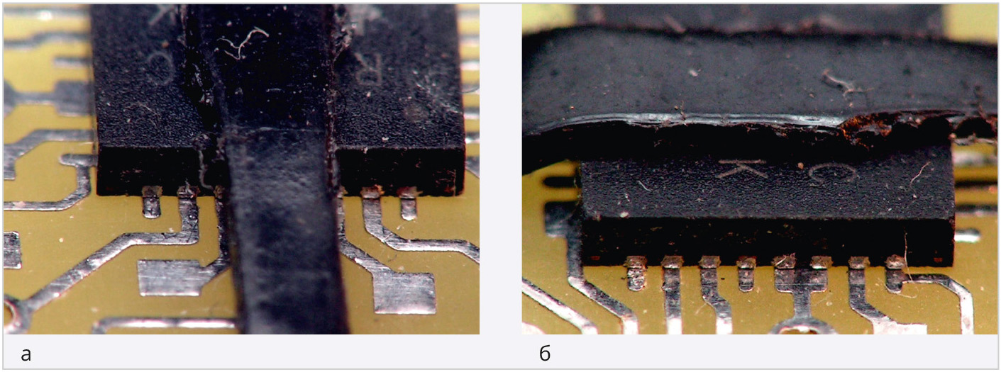 Рис. 47. Расположение микросхемы перед её пайкой: а – вид вдоль защитного кембрика, б – вид поперёк защитного кембрика.
