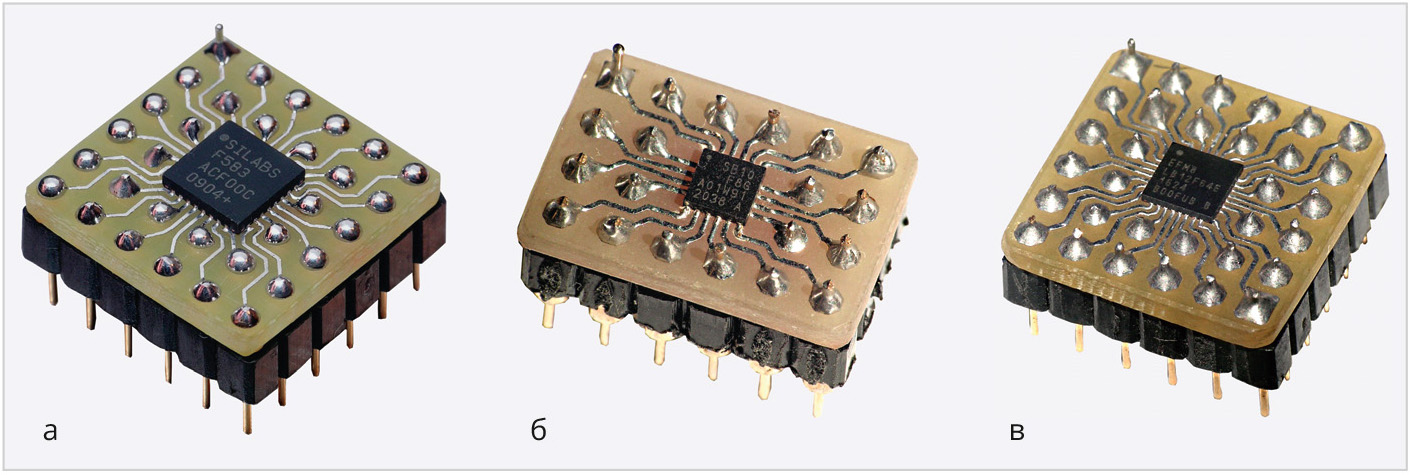 Рис. 53. Иллюстрации монтажа микросхем в корпусах QFN на адаптерных платах для микроконтроллеров: а – C8051F583 (QFN32), б – EFM8SB10 (QFN20), EFM8LB12 (QFN32).