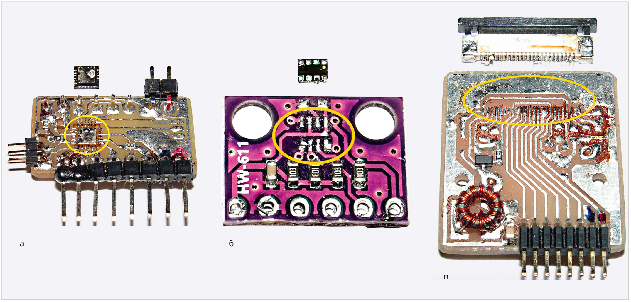 Рис. 59. Иллюстрации демонстрируют процесс демонтажа элементов с печатных плат: а – микроконтроллер EFM8SB20 в корпусе QFN-24, б – датчик давления и температуры BMP280, выполненный в корпусе LGA-8, в – разъем для подсоединения шлейфа FPC24/0.5mm.